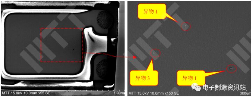 ng1晶振sem整体图