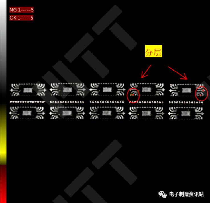 超声扫描图-二焊点